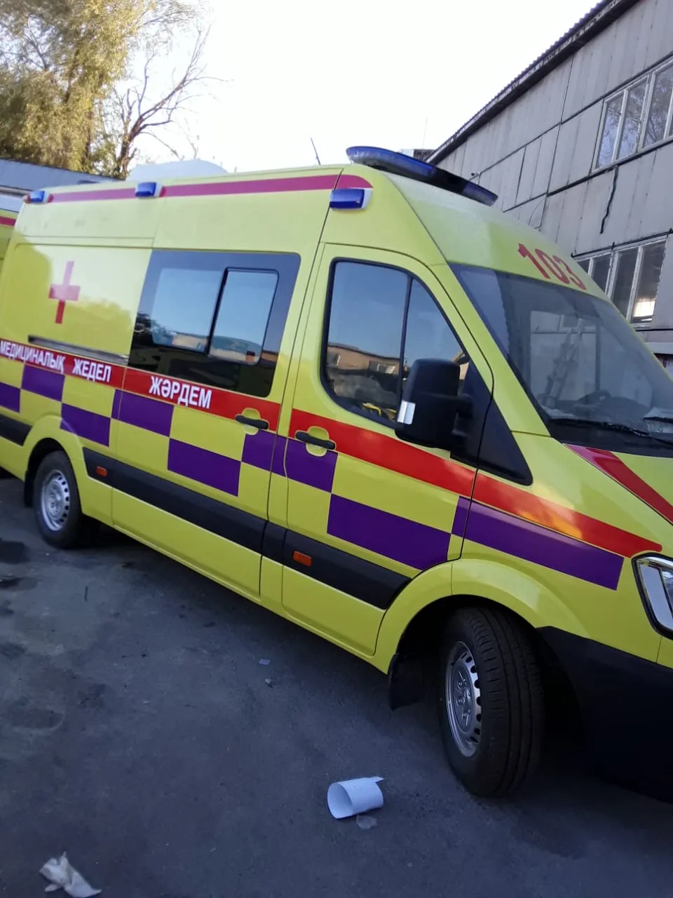 Main Page 1 0c36451c 36af 4191 9cb1 2574e0cbcd4e